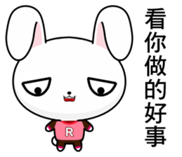 Rabbit Ohoh (Everyday Life) sticker #9278651