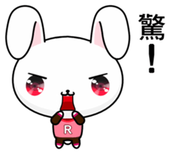 Rabbit Ohoh (Everyday Life) sticker #9278652
