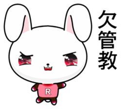 Rabbit Ohoh (Everyday Life) sticker #9278654