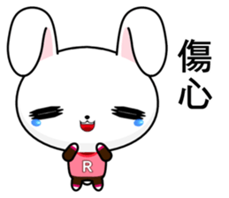 Rabbit Ohoh (Everyday Life) sticker #9278656