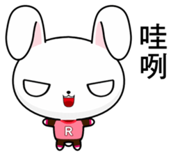 Rabbit Ohoh (Everyday Life) sticker #9278658