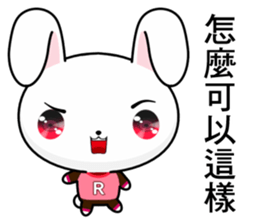 Rabbit Ohoh (Everyday Life) sticker #9278659