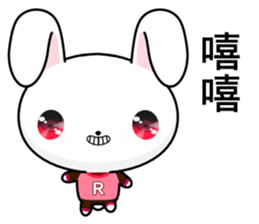 Rabbit Ohoh (Everyday Life) sticker #9278661