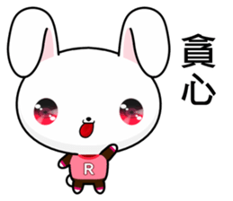 Rabbit Ohoh (Everyday Life) sticker #9278662