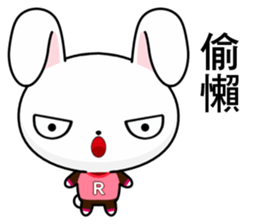 Rabbit Ohoh (Everyday Life) sticker #9278663
