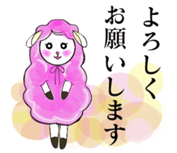 Rabbits sometimes sheeps sticker #9278750