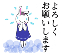 Rabbits sometimes sheeps sticker #9278752