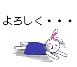 Rabbits sometimes sheeps sticker #9278753