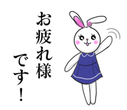 Rabbits sometimes sheeps sticker #9278755