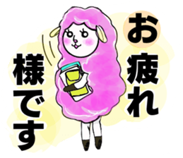 Rabbits sometimes sheeps sticker #9278758