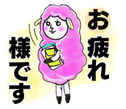 Rabbits sometimes sheeps sticker #9278758