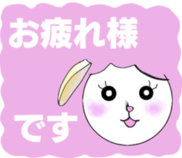 Rabbits sometimes sheeps sticker #9278759