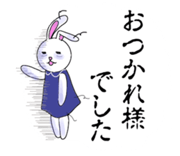 Rabbits sometimes sheeps sticker #9278760