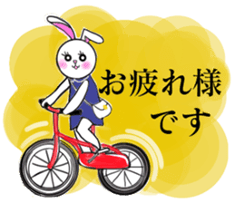 Rabbits sometimes sheeps sticker #9278762