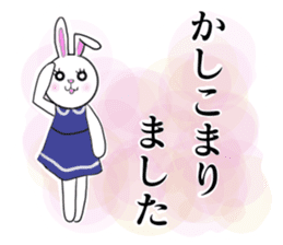 Rabbits sometimes sheeps sticker #9278764