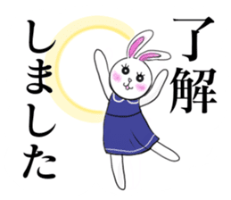 Rabbits sometimes sheeps sticker #9278765