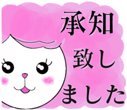 Rabbits sometimes sheeps sticker #9278769