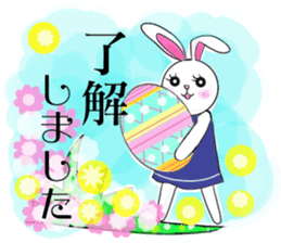 Rabbits sometimes sheeps sticker #9278771