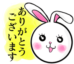 Rabbits sometimes sheeps sticker #9278774