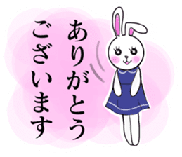 Rabbits sometimes sheeps sticker #9278775