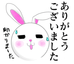 Rabbits sometimes sheeps sticker #9278776