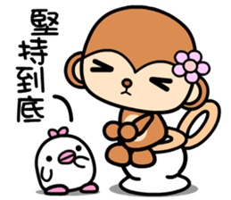 The Winwin monkey sticker #9278908