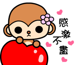 The Winwin monkey sticker #9278909