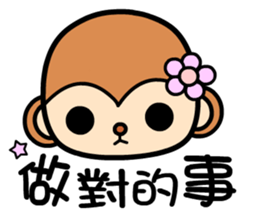 The Winwin monkey sticker #9278911