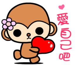 The Winwin monkey sticker #9278912