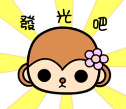 The Winwin monkey sticker #9278914