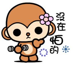 The Winwin monkey sticker #9278916