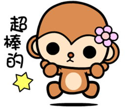 The Winwin monkey sticker #9278917
