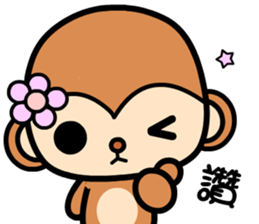 The Winwin monkey sticker #9278918