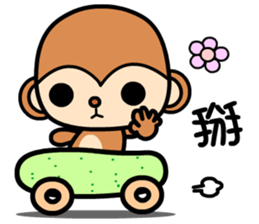 The Winwin monkey sticker #9278920