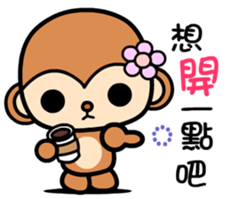 The Winwin monkey sticker #9278922