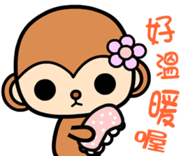 The Winwin monkey sticker #9278930