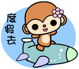 The Winwin monkey sticker #9278935