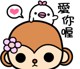 The Winwin monkey sticker #9278938