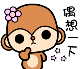 The Winwin monkey sticker #9278940