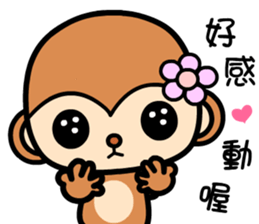 The Winwin monkey sticker #9278941
