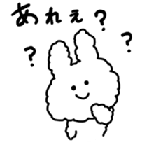 Rabbit Fuu sticker #9278961