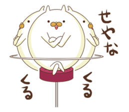 Mr. Usatama Kansai dialect sticker #9278984