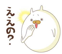 Mr. Usatama Kansai dialect sticker #9278988