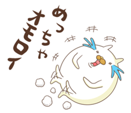 Mr. Usatama Kansai dialect sticker #9278990