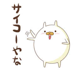 Mr. Usatama Kansai dialect sticker #9278991