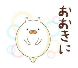 Mr. Usatama Kansai dialect sticker #9278992