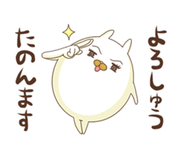 Mr. Usatama Kansai dialect sticker #9278994