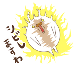 Mr. Usatama Kansai dialect sticker #9278995