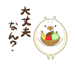 Mr. Usatama Kansai dialect sticker #9278997