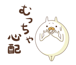 Mr. Usatama Kansai dialect sticker #9278998